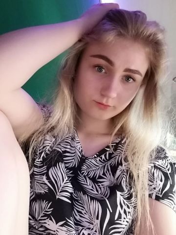 Проститутка Фрида